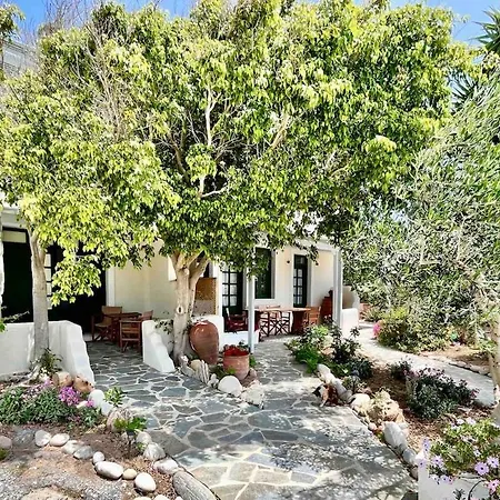 شقة Nikiforos νaxos Naxos City